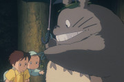 【悲報】となりのトトロ、『現代の価値観に照らし合わせると問題のある作品』だと指摘される