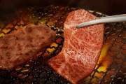 「我が家の焼肉1発目はこれ！」ヤバすぎるスターターデッキが話題に