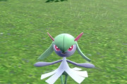ポケモンSVでキルリア使ってるんだけど弱すぎる?