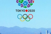 東京五輪暑さ対策に東京が3年かけてした対策、すごすぎるｗｗｗ