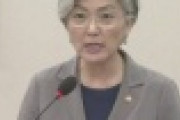 【唖然】韓国外相「日本のことをまだまだ国際社会に訴えていく！！！」→次の”狙い”はここｗｗｗｗｗｗｗｗｗｗｗｗｗｗｗｗｗｗｗｗｗｗｗｗ