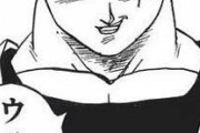 【悲報】ドラゴンボールでイキって調子こいてボコボコにされるキャラｗｗｗ