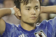 久保建英は安パイ？インドネシアが三笘、遠藤、南野を警戒「悪夢となる３人のスター」