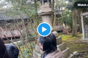 【石川地震】「巨大地震でも石灯籠が倒れなかった。古代日本の素晴らしい建築」　海外で話題に