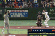 【巨人対阪神8回戦】阪神・中野ファインプレー！！！！！！！！！！！！！！！！
