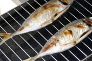 可食部が少なくてイラつく魚