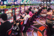 パチスロ参加人口が前年より76万人増加した模様！