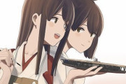 【艦これ】加賀さんが青なんだろうけど     漢字でいうと蒼龍が青であるべきだよね
