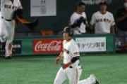 【快勝】楽天バァン