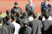 【巨人】阿部監督、バントやエンドランの習熟度を測る紅白戦実施へw w w w w w w w w w w w w w w w