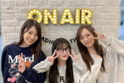 【乃木坂46のANN】阪口珠美、久保史緒里の鷲尾さんコーナーで寝そうになるwww
