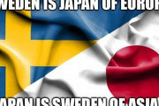 外国人「スウェーデンと日本は似た者同士という説は合ってる？」