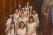 【動画】モーニング娘。’26「アップトゥボーイ」に全員登場ｷﾀ━━━━(ﾟ∀ﾟ)━━━━!!