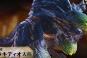 【モンハン】『モンスター総選挙』17位は「ブラキディオス」！　