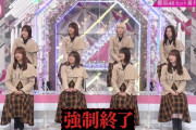 【櫻坂46】制服は最近櫻ちゃん大当たりだよな。今季も一番いいな。