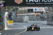 【F1第5戦モナコGP】フェルスタッペンがモナコ初制覇&初のランク首位浮上！ホンダとしては1992年セナ以来のモナコ優勝！
