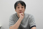 ひろゆきのある生活保護に関する発言が炎上、ネットでは賛否両論へ・・・