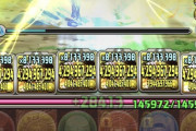 【パズドラ】パーティー総火力490億越え!!お前らダイだけは絶対確保しとけよ