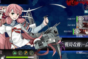 【艦これ】明淀ダブルデート提督が19秋イベント全行程完遂！E6-2甲は明石さんのPT撃沈が勝利の布石に！