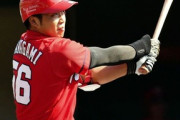 カープ中神、日南キャンプ合流後初の紅白戦でタイムリースリーベース！中村奨成は2本のタイムリー！秋季キャンプ4度目紅白戦