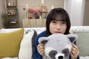 【乃木坂46】掛橋沙耶香、生配信で中西アルノについて触れる・・・
