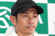 戸崎さん、ゲン担ぎ？口髭生やす