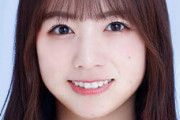 【乃木坂46】超朗報！！！北野日奈子から『嬉しいお知らせ』が！！！！！！