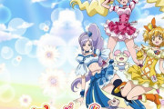 【画像】11年前のプリキュア、今見てもHｗｗｗｗｗｗｗｗｗｗ