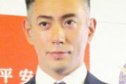 市川海老蔵、複数女性とホテル密会発覚か❓❗