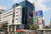 【朗報画像】渋谷の行列に陰好みの女子