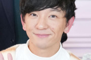 パンサー向井慧、流行アイドルわからず「ニブイチでしゃべってる」40歳芸人共感の嵐