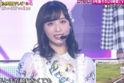 【悲報】小栗有以さん、24時間TVで映りまくったのにフォロワー増加数がまさかの100人未満www