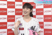 【元乃木坂46】高山一実 秋元真夏の投球を褒めてくれてる動画 “私もやっちゃう可能性あった”