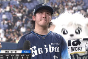 西武・隅田知一郎、直近4戦3完投2完封ｗｗｗｗ