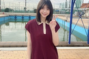 【速報】冨里奈央の『最もカワイイ画像』が満場一致で決定