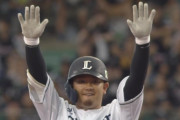 森友哉(24) 打率.336 HR22 打点100 OPS.982