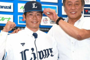 西武・松原聖弥、ユニホームが間に合わず当面2軍調整。渡辺GM「巨人のを着て出すわけにはいかない」