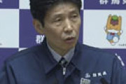 【動画】 群馬県初の感染者は40代女性の保育士で重症、体調不良後も複数回出勤　山本一太知事が会見