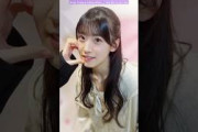 櫻坂46 石森璃花 小田倉麗奈 村山美羽 TikTok 初登場！ルダハート   Henry Young & Ashley Alisha  One More Last Time