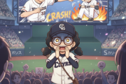 イチロー、大谷を痛烈批判wwwwwwwwwwwwwwwwwwwww