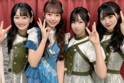 【AKB48 & STU48】#大盛真歩 #沖侑果 #中村舞 #信濃宙花、ドラ3の貴重なショット