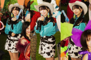 【日向坂46】カウガールぱるよ可愛すぎるだろ・・・