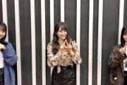 【日向坂46】療養中の松田好花からのサプライズメール着弾におひさま涙…『日向坂46ANN0』