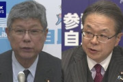 安倍派5人衆､終わりそう 松野官房長官に続いて西村･世耕･萩生田･高木氏も1000万円超のキックバック不記載か 松野官房長官は更迭へ