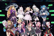 VTuber事務所『深層組』のyoutubeチャンネルが一斉BAN!! 10人以上一気にってヤバすぎる