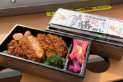 画像　ロッテ荻野コラボ弁当「勝(カツ)飯!!」美味しそう