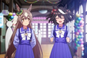 ＜海外の反応まとめ＞ウマ娘プリティーダービースペシャルアニメーション、1周年に顔を出したウマ娘達