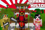 海外のマイクラプレイヤー「ゲーム内で日本の歴史を再現してみた」