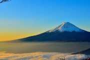 富士山登ったことあるやついる？