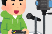 【悲報】ゲーム配信者、一人残らずつまらなくなってしまう